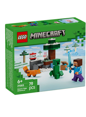 乐高我的世界系列21583史蒂夫针叶林冒险男女孩拼搭积木玩具礼物