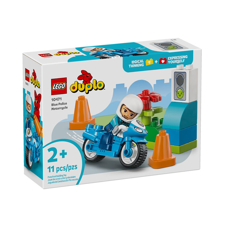 乐高得宝系列10471警用摩托车女孩儿童益智拼装积木玩具生日礼物,玩具/童车/益智/积木/模型,普通塑料积木,淘宝优惠券,粉丝福利购,淘宝优惠卷