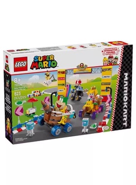乐高马里奥系列72036马力欧卡丁车碧姬宝贝与大奖赛组合积木玩具