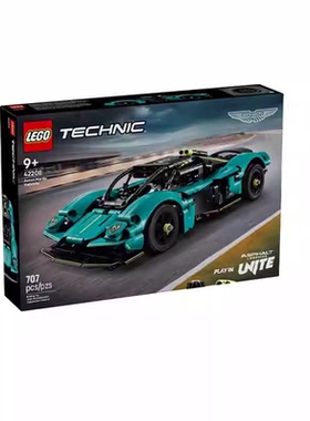 乐高机械组42208阿斯顿马丁42209 42210速度与激情积木玩具礼物