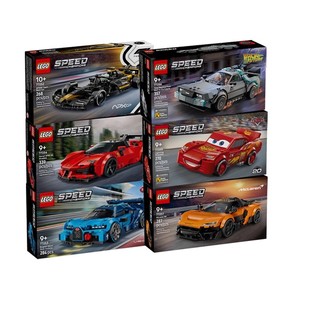 乐高超级赛车speed系列77256回到未来时光机77252f1积木玩具礼物