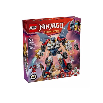 乐高幻影忍者71834机甲
