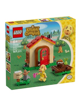 乐高77058牛奶糖的小家男女孩儿童益智拼装积木玩具生日礼物新品