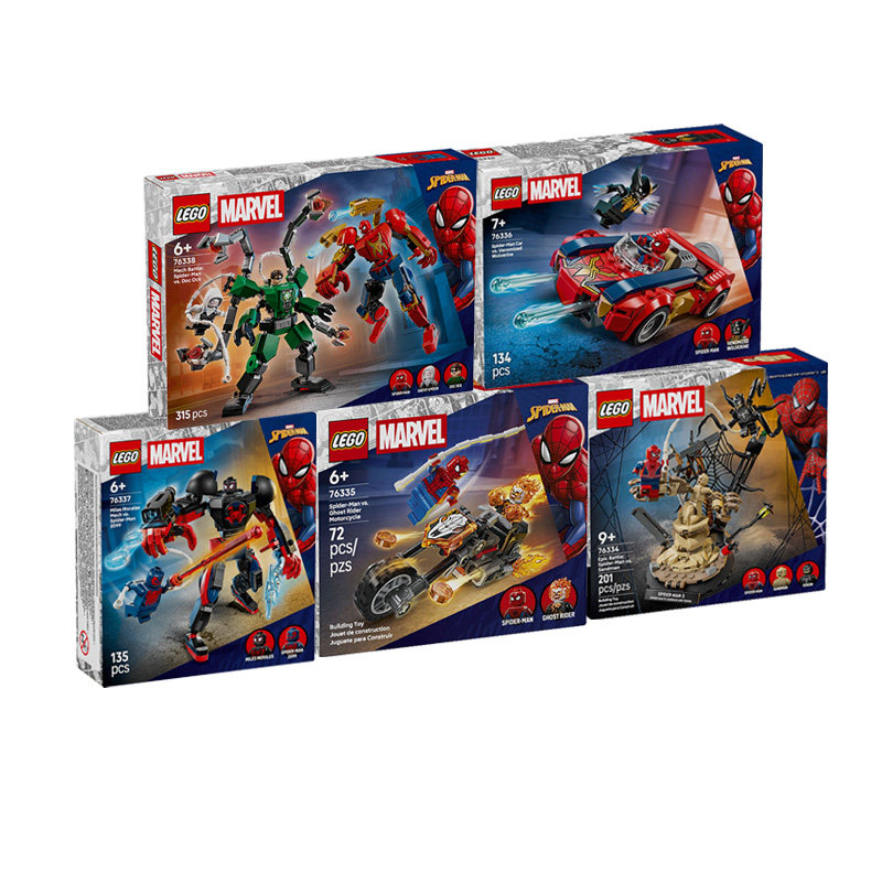 乐高漫威系列76335蜘蛛侠大战76334/76336/76337/76338积木玩具