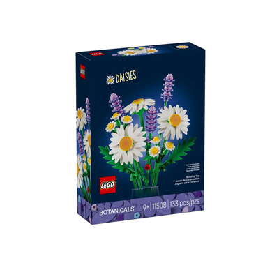 乐高花植系列11508雏菊儿童益智男孩女孩拼搭积木玩具生日礼物