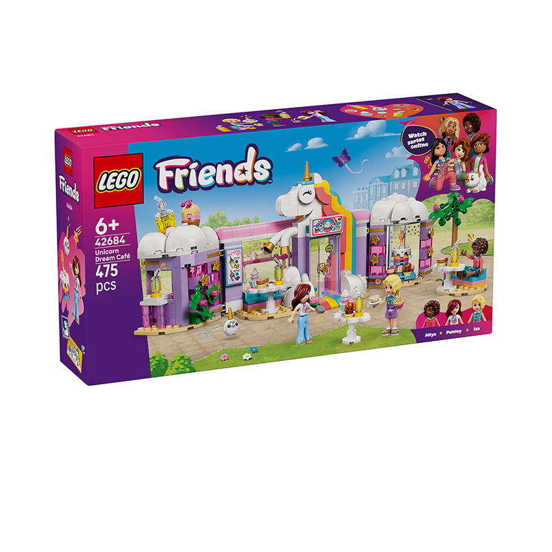 乐高好朋友系列42684独角兽梦想咖啡馆男女孩拼搭积木玩具礼物