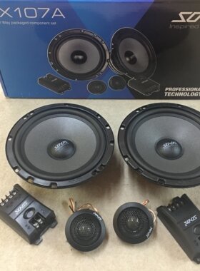 索达tx107套装喇叭车载