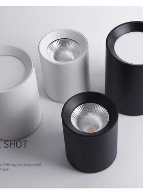 明装射灯led防眩免开孔吸顶cob店铺商用家用走廊过道吊顶圆形筒灯