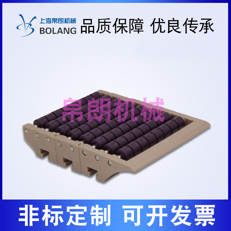 滚珠链过渡板帛朗无动力滚珠过渡