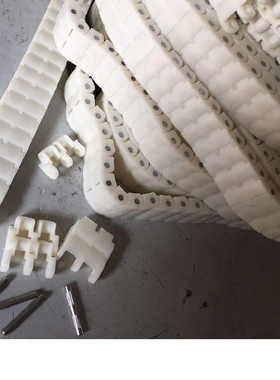 rs354060p双排齿塑料链条工程塑胶输送链条传送带链片山米思mi替