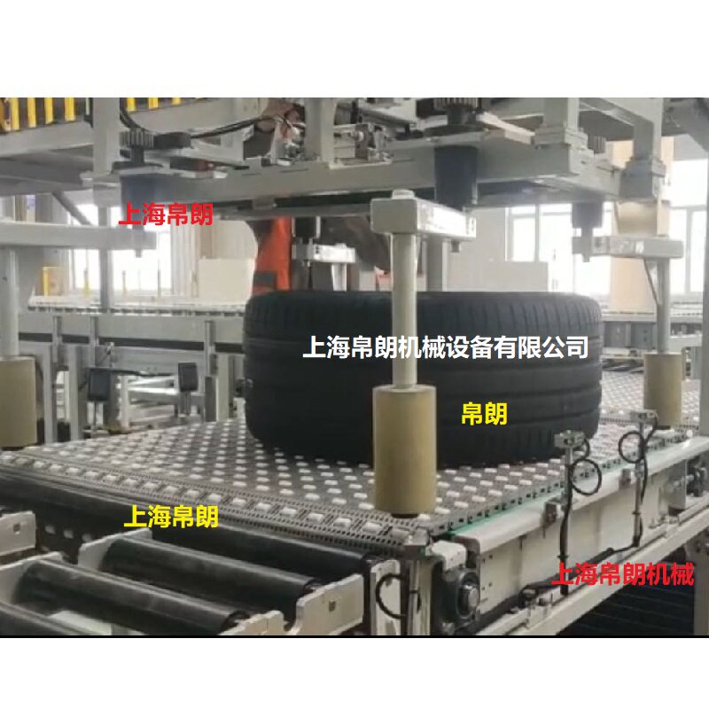 400滚珠塑料网带轮胎输送链模块万向滚珠物流传送带定向输送链板