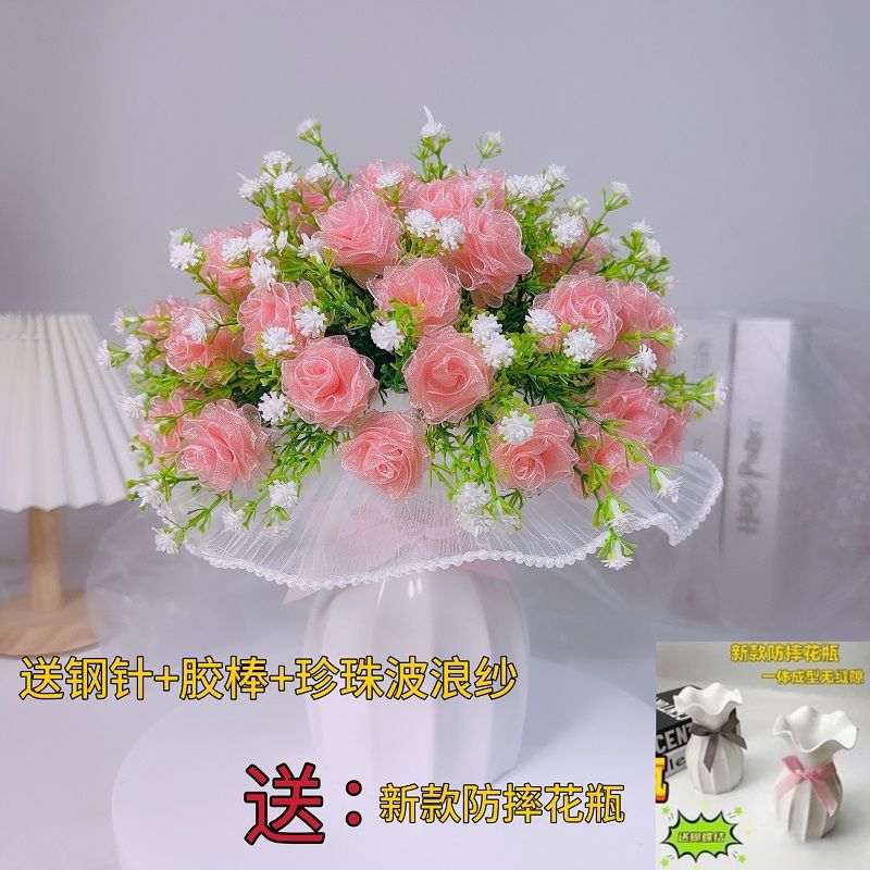 【有文精选】2.5cm彩色雪纱带玫瑰手捧花手工编织花束全套diy材料