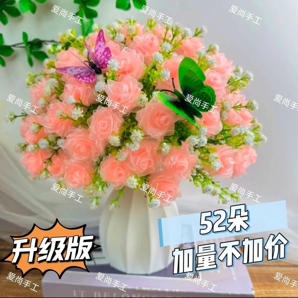 手工diy52朵雪纱带玫瑰材料包