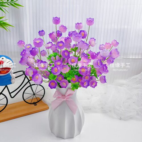 手工DIY风铃花材料包摆件