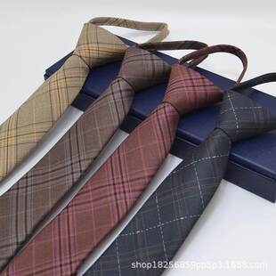 休闲韩版 时尚 面料TR领带 格子西装 窄6CM易拉得领带 男士