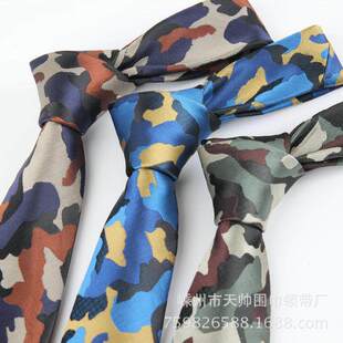 新款 男女士团队节目演出提花工艺 迷彩花纹领带6CM时尚