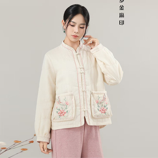 多金麻印25年秋冬新款新中式国风对襟大口袋刺绣苎麻灯笼袖棉衣