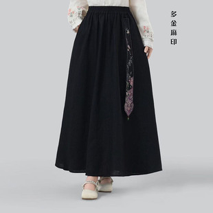 多金麻印2026全松紧百搭显瘦复古飘带如意刺绣亚麻半身裙马面裙女