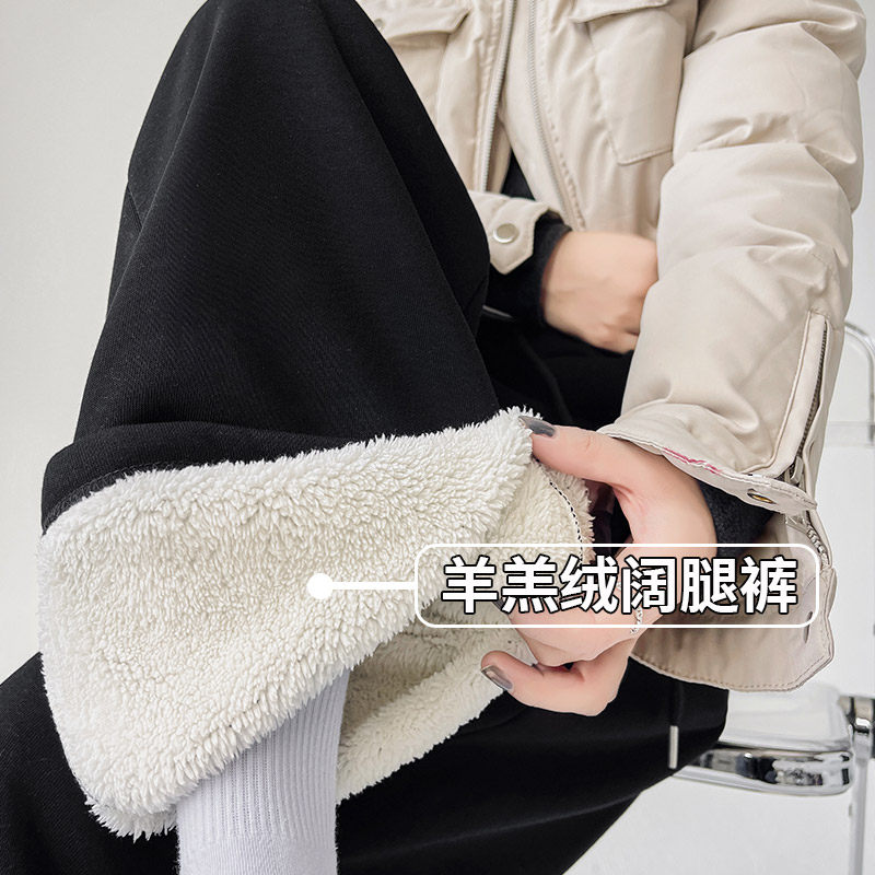特厚羊羔绒裤子女冬季加绒加厚2026款外穿棉裤宽松糯米弯刀阔腿裤,女装/女士精品,休闲裤,淘宝优惠券,粉丝福利购,淘宝优惠卷