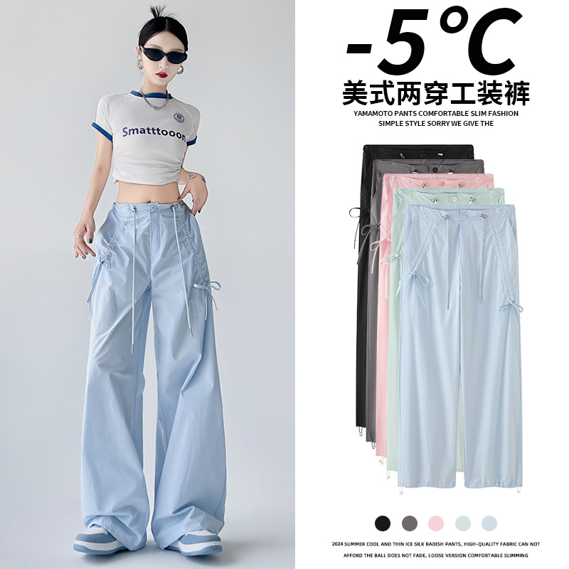 高腰显瘦蝴蝶结两穿工装裤