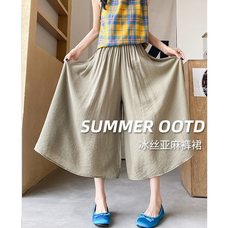 休闲阔腿云朵裤亚麻冰丝半身裙裤