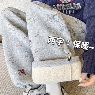 羊羔绒两穿高腰休闲卫裤 新款 女2026冬季 设计感卡通印花加绒直筒裤