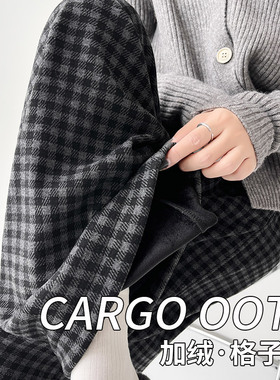 黑灰色格子阔腿裤女2026新款加绒舒适百搭高腰垂感休闲直筒格子裤