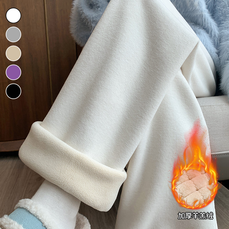 高腰百搭休闲加绒加厚毛巾裤