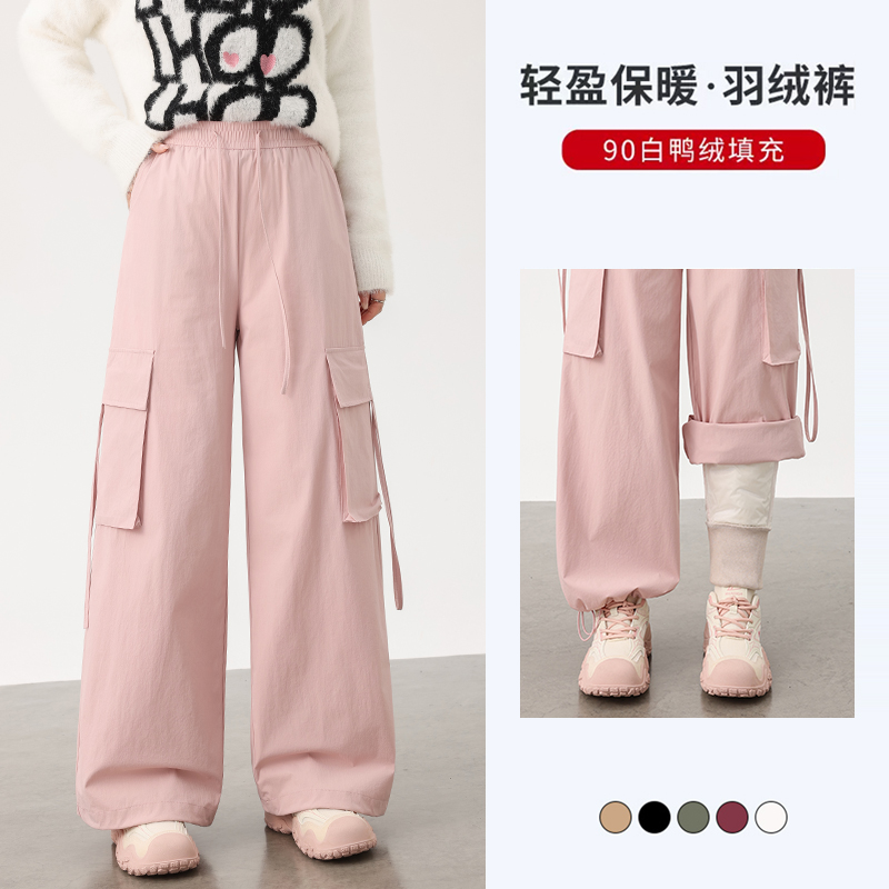 美式两穿工装羽绒裤女2025冬高腰