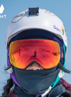 VIGHT飞特 滑雪镜成人青少年双层防雾无边框球面镜 Auburn