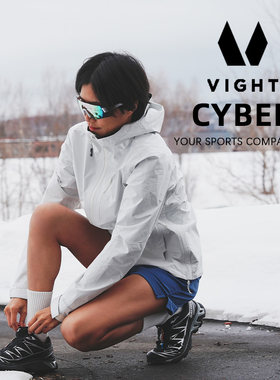 VIGHT飞特CYBER骑行跑步户外防紫外线太阳镜运动眼镜
