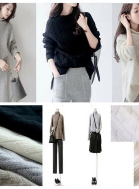 羊绒慵懒风毛衣女外套头爆针织衫2025网红新款今年流行秋冬季上衣