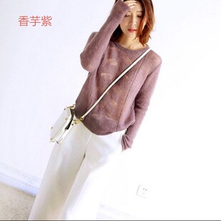 马海毛毛衣女式 新款 上衣网红外套头爆海马毛针织衫 镂空薄2026秋季