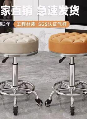 简约旋转可升降电脑椅美