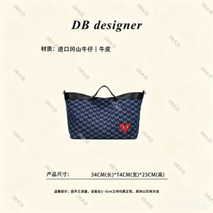 [菜篮子]韩国桃心夏日新款丹宁牛仔手拎斜挎包512