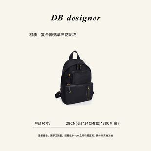 日单英国AY家贵价系列降落伞面料高质感城市双肩包8817