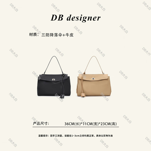 大容量通勤托特包时尚潮流百搭女包1301