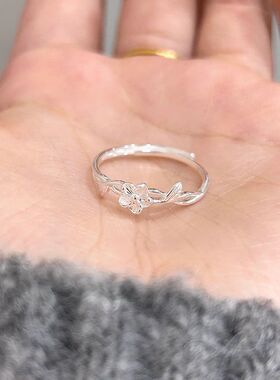 藤蔓小雏菊花朵戒指女