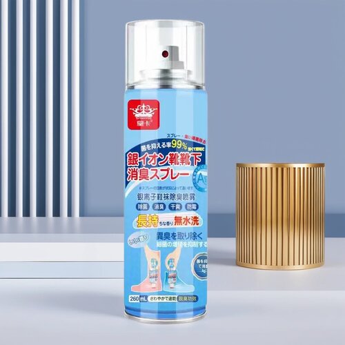 鞋袜除臭喷雾去异味神器