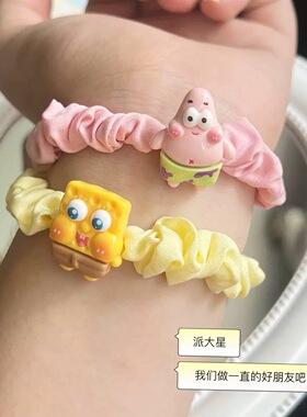 卡通海绵宝宝全家福发圈