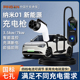 东风纳米01充电枪器桩BOX便携式 专用随车充新能源汽车家用3.5 7kw