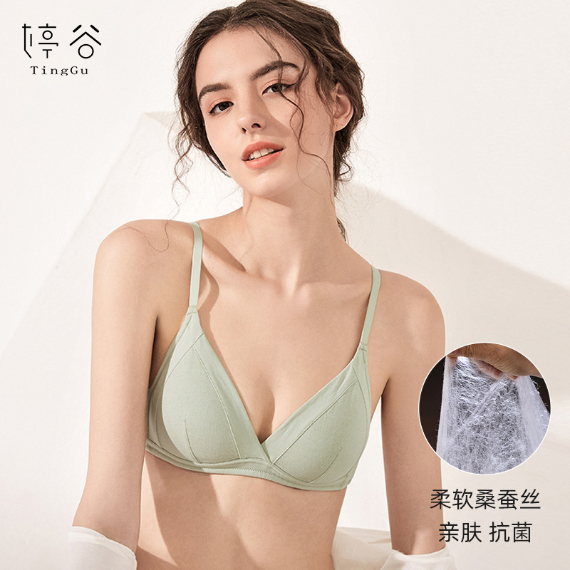 纯棉无钢圈文胸小胸法式内衣女学生三角杯大胸显小胸罩夏季薄款