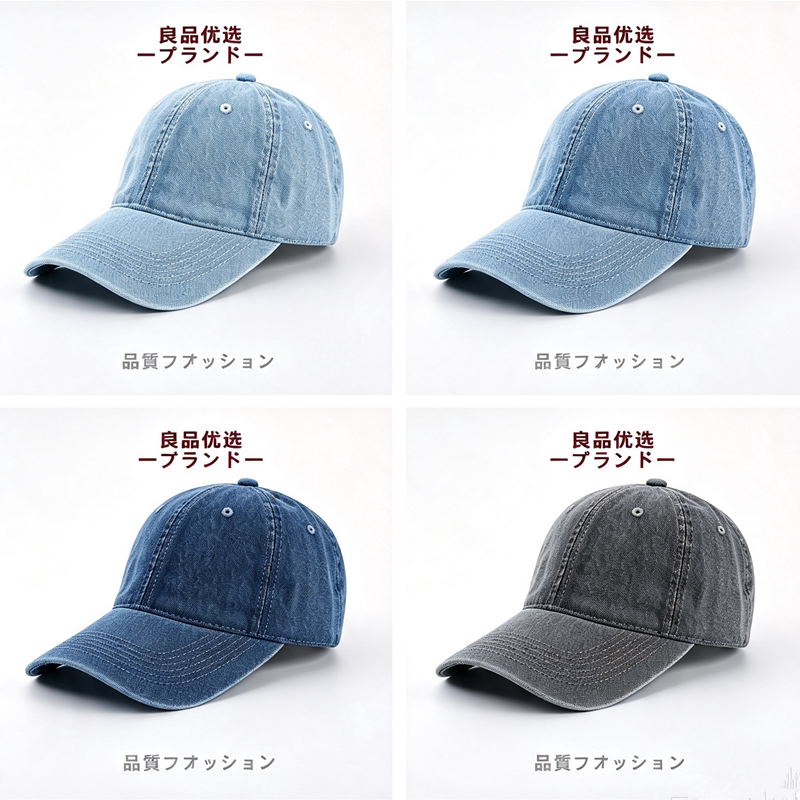 北极熊大檐牛仔棒球帽显脸小