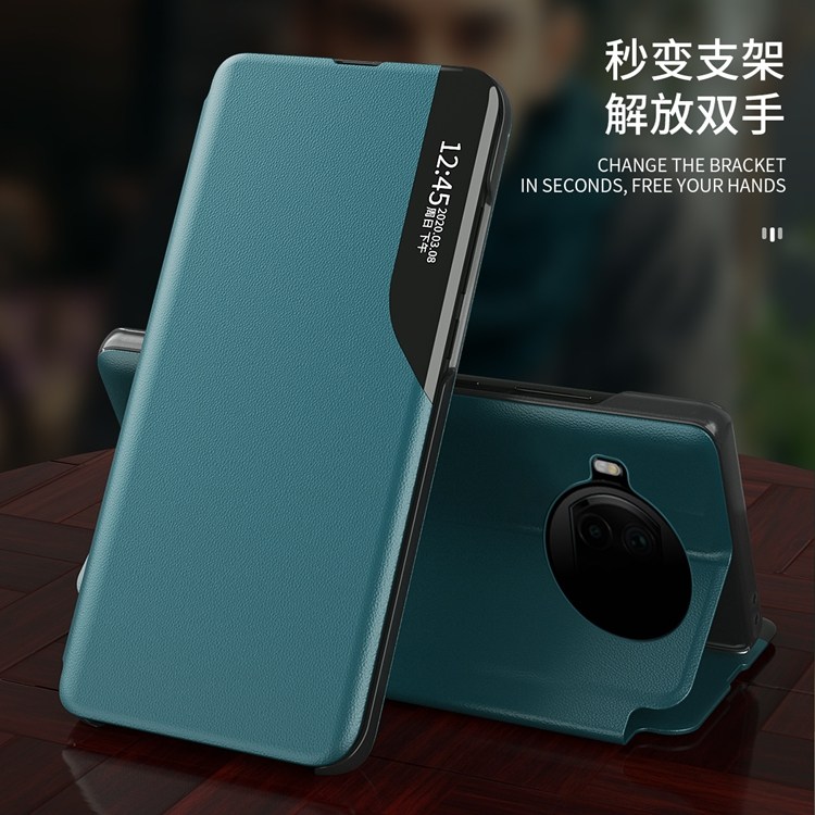 高档翻盖手机壳 配合APP可视窗显示时间