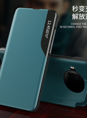适用红米note9pro手机壳redminote9p0r保护套noto9pr0防摔noet9por翻盖式n0te9小米M2007J17C潮男女5g商务新