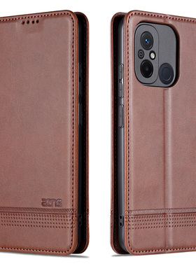 适用小米POCO C55手机壳mipoco侧翻盖皮套前后防摔pococ55插卡槽mipococ55高档皮夹零钱包popoc55软硅胶p0c0c