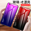 iphone6s手机壳i6splus玻璃壳pg64.7/5.5寸保护套爱疯六全包边钢化膜适用于苹果6plus男女款潮牌ipone6网红IP