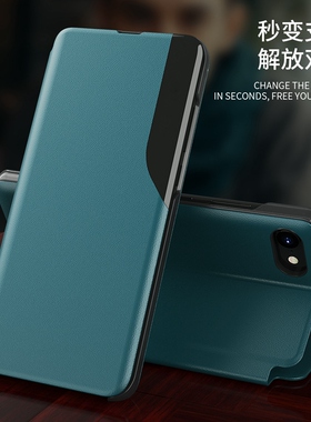 适用苹果8plus手机壳A1784翻盖iphone7p简约a1661七spuls网红ip八rplus商务p8splus全包pi防摔i8女i7男p7皮套