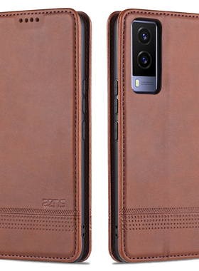 适用VIVO V21E 5G手机壳vivov21e保护皮套voviv防摔vovov侧翻盖viviv外壳v21evivo男女V2IE简约voiv高档viv0