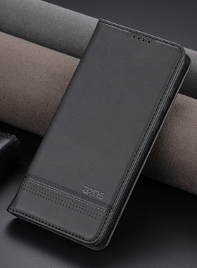 vivos18e手机壳s18e保护vivis皮套vovos全包V2334A防摔vovis磁吸翻盖vⅰvo步步高viv0vos插卡外壳viⅴos钱包